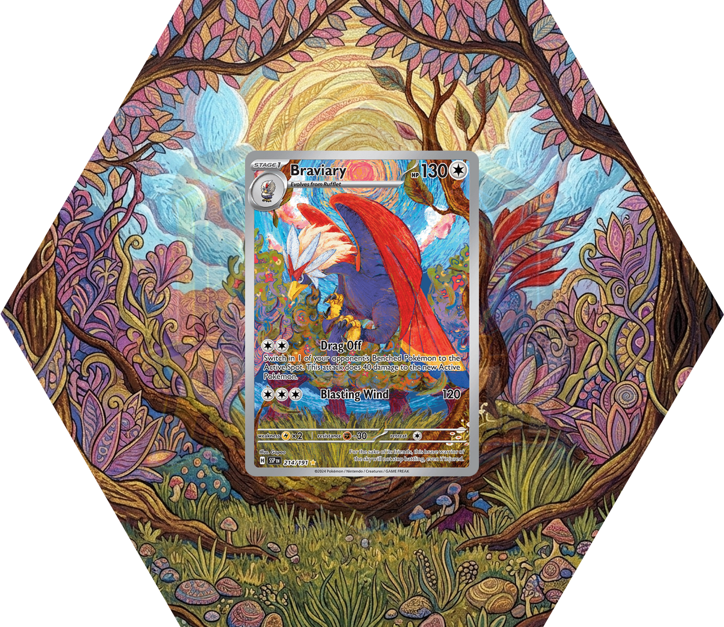 Ramka Hexagon Braviary (SSP 214)