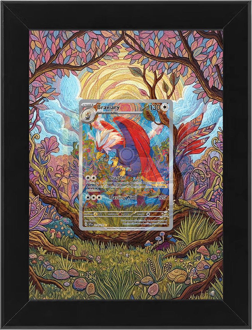 Ramka Prostokątna 18x13 Braviary (SSP 214)