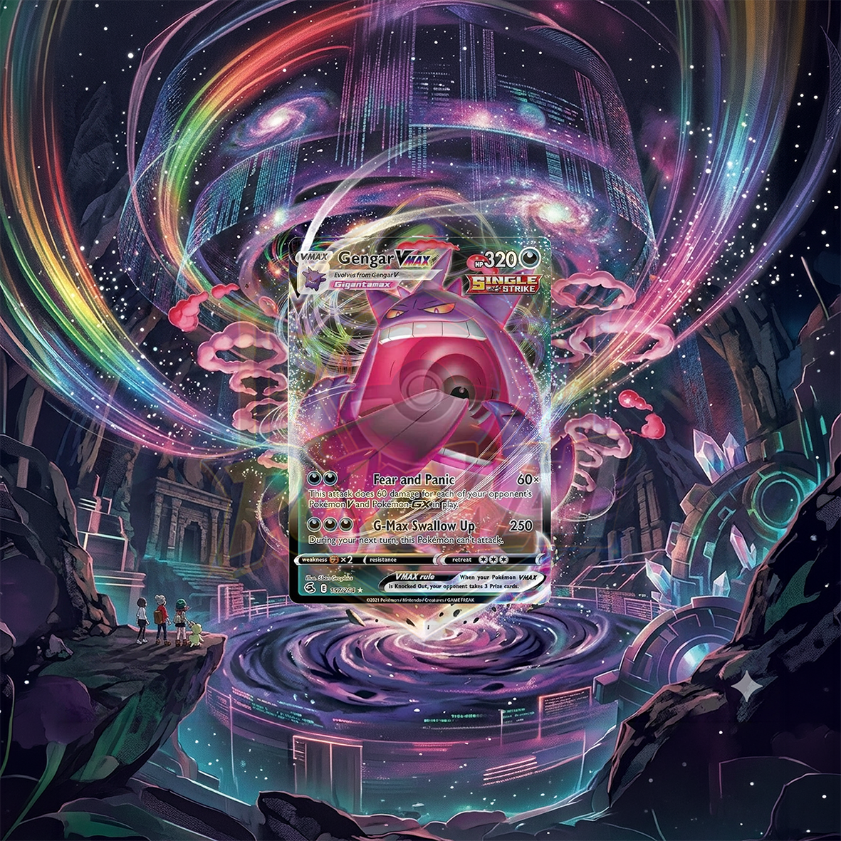 Ramka Kwadratowa 20x20 Gengar V-Max (FST 157)