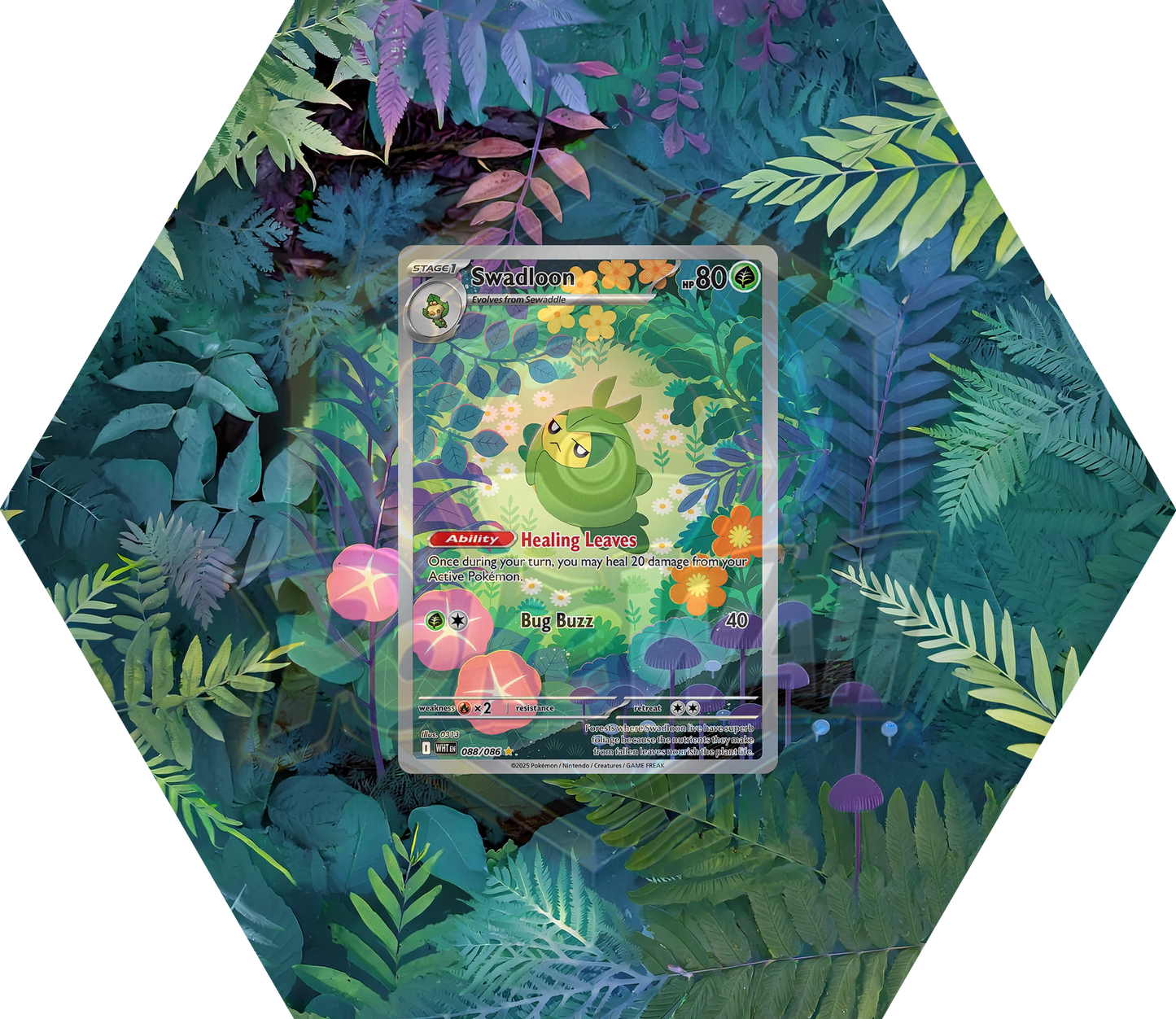 Ramka Hexagon Swadloon (WHT 086)